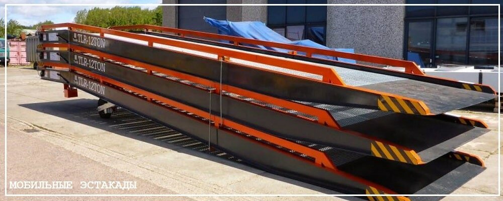Преимущества передвижных эстакад от завода ВелесТент-тгн